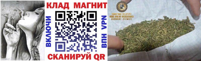 Где найти наркотики Курчалой МАРИХУАНА  omg зеркало  Кокаин  Alpha PVP  ГАШИШ  Мефедрон 