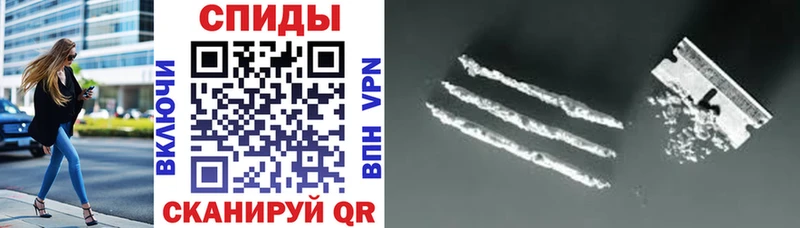 купить закладку  Курчалой  Amphetamine VHQ 