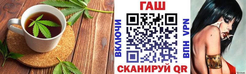ОМГ ОМГ рабочий сайт  Курчалой  Cannafood конопля 