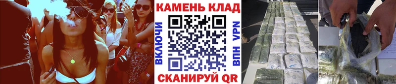 OMG рабочий сайт Курчалой ГАШ 40% ТГК