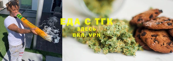 MDMA Алзамай