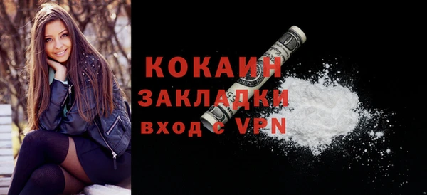 мдпв Зерноград