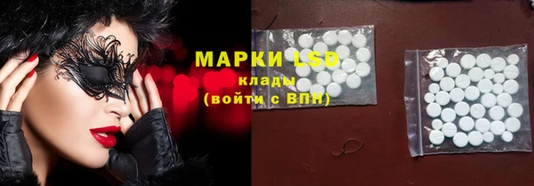 марихуана Алексеевка