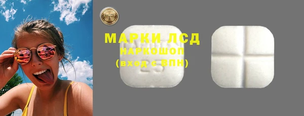 2c-b Алексин