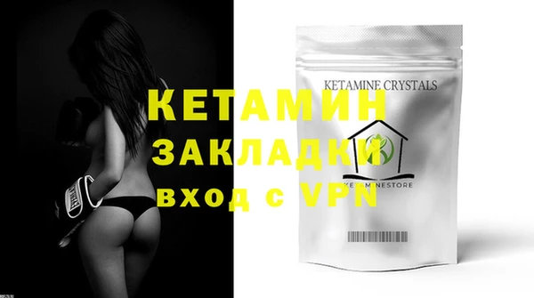 2c-b Алексин