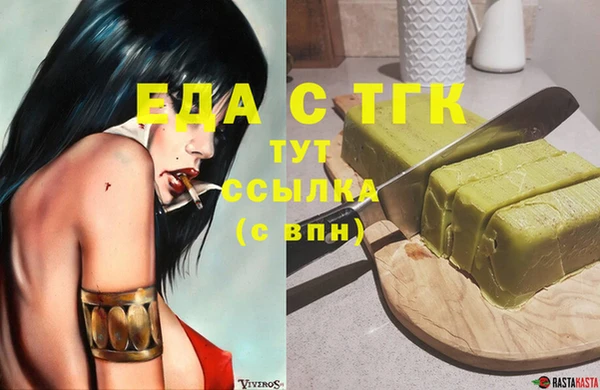 MDMA Алзамай