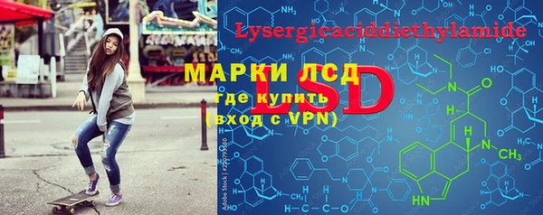 MDMA Алзамай
