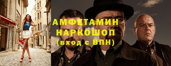марихуана Алексеевка