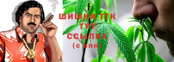 марихуана Алексеевка