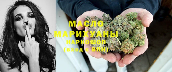 марихуана Алексеевка