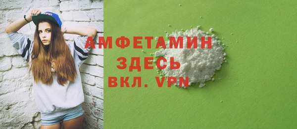 MDMA Алзамай