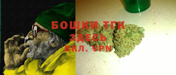 марихуана Алексеевка