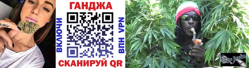 где найти наркотики  Курчалой  Канабис Bruce Banner 